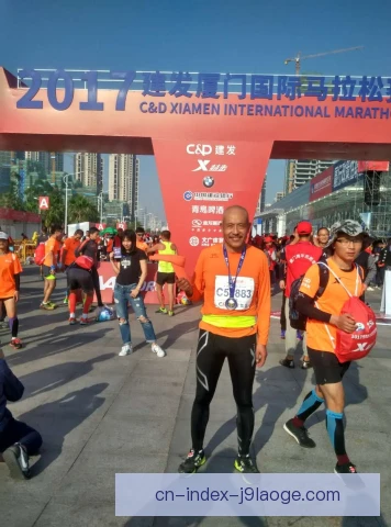 厦门马拉松混氧跑训练，配速控制与补给策略并重